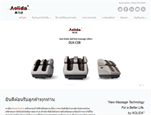 Tablet Screenshot of aolidathailand.com